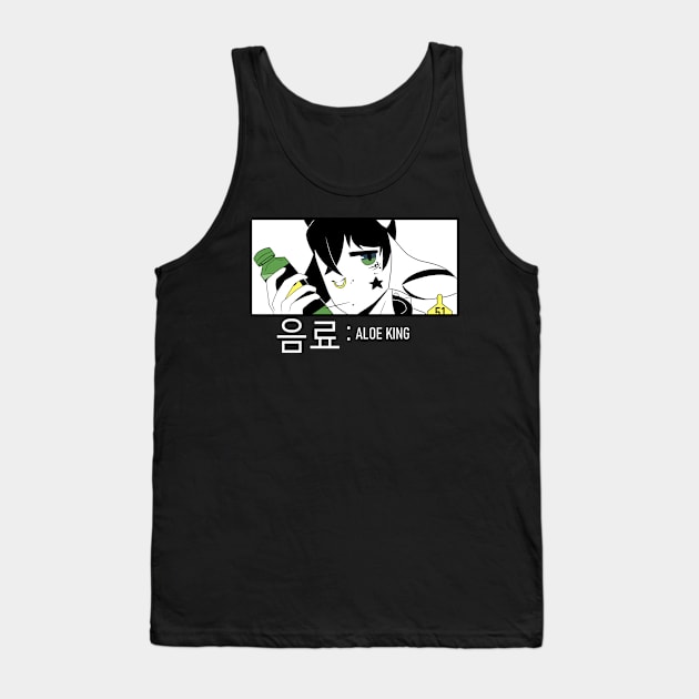 Furry Aloe King (White text) Tank Top by Cowsmoothie